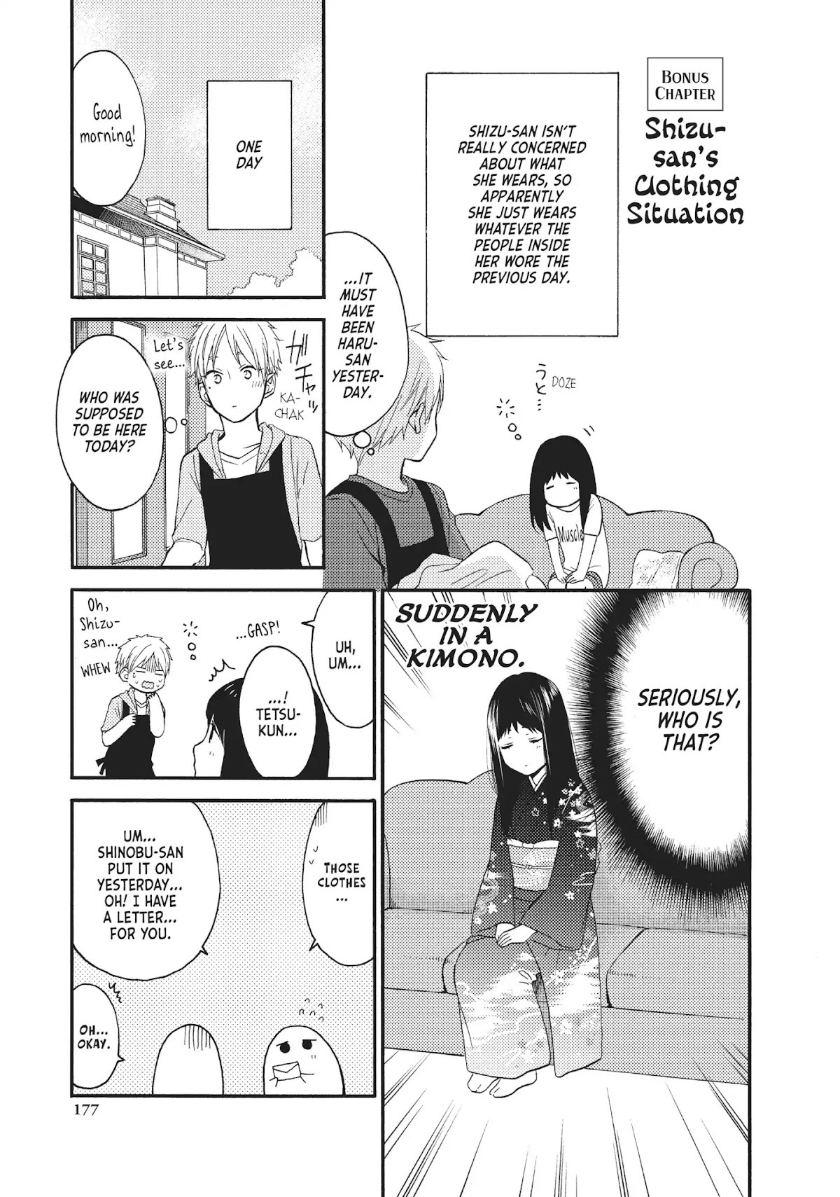 Ohayou, Ibarahime Chapter 16 page 48 - Chapter 16: Confession