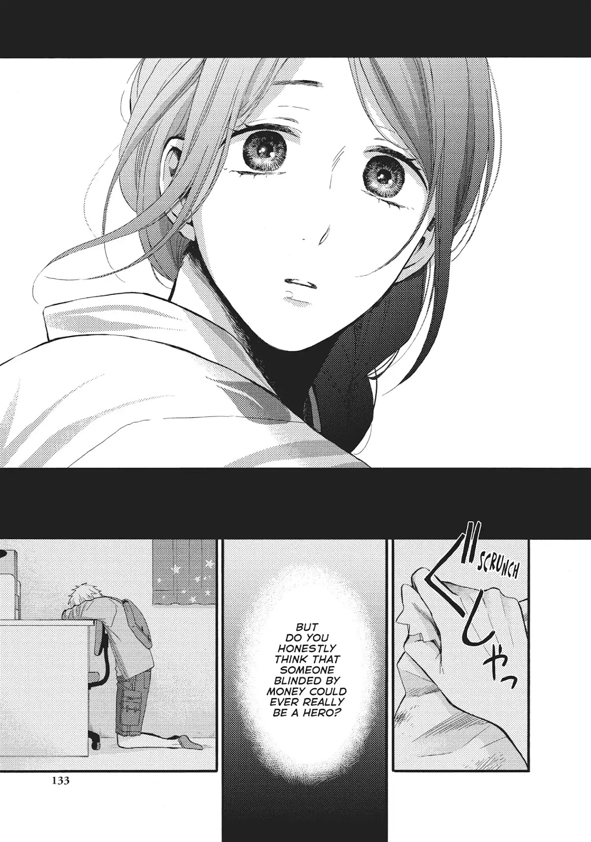Ohayou, Ibarahime Chapter 16 page 5 - Chapter 16: Confession