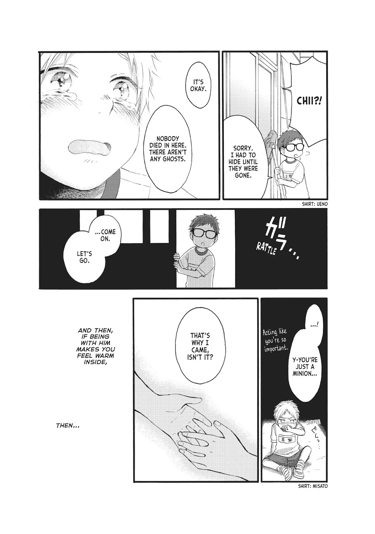 Ohayou, Ibarahime Chapter 16 page 54 - Chapter 16: Confession