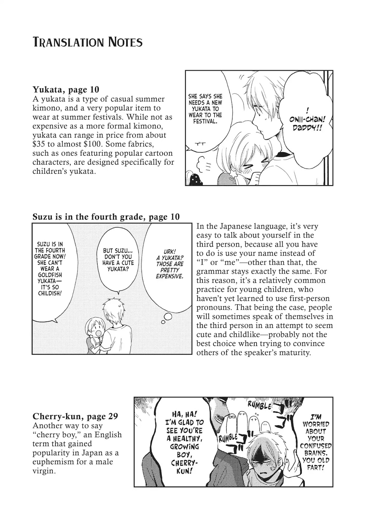 Ohayou, Ibarahime Chapter 16 page 56 - Chapter 16: Confession