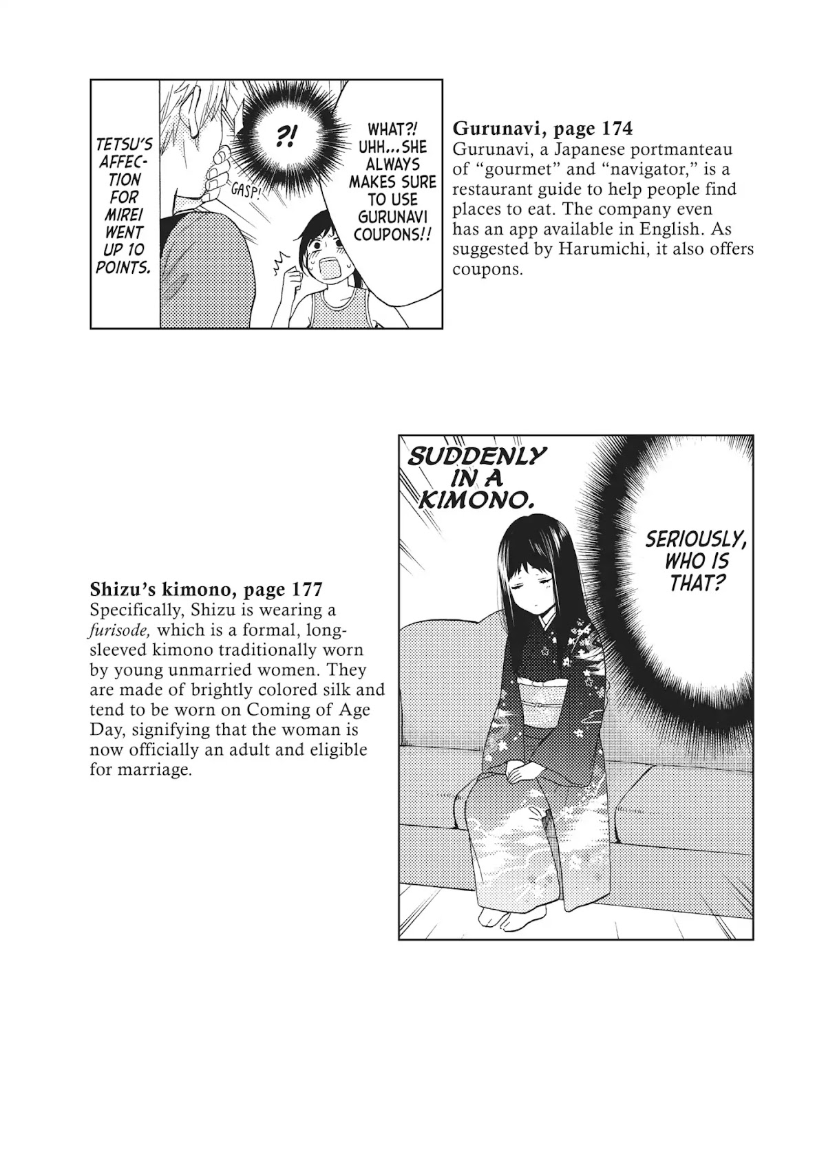 Ohayou, Ibarahime Chapter 16 page 59 - Chapter 16: Confession