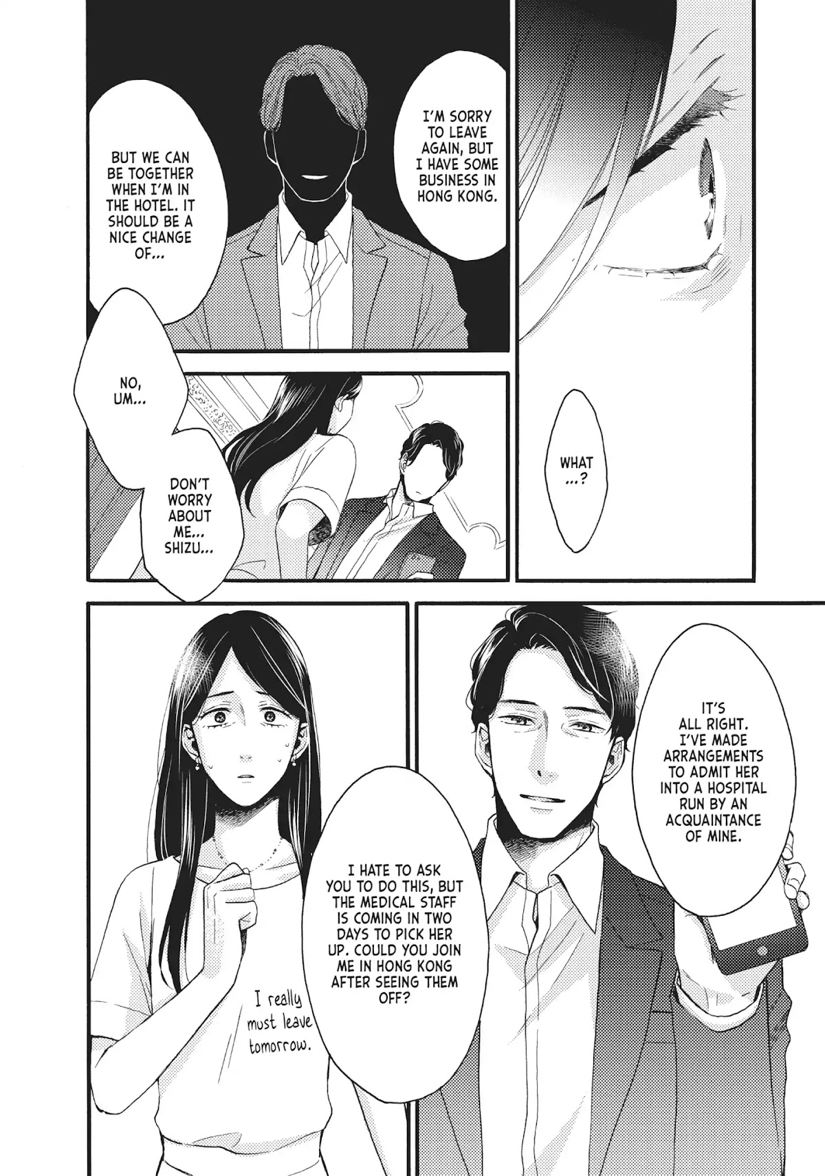 Ohayou, Ibarahime Chapter 16 page 8 - Chapter 16: Confession