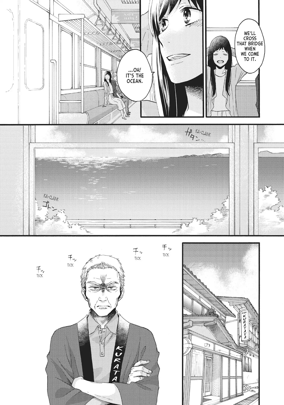 Ohayou, Ibarahime Chapter 17 page 11 - Chapter 17: A Promise by the Sea