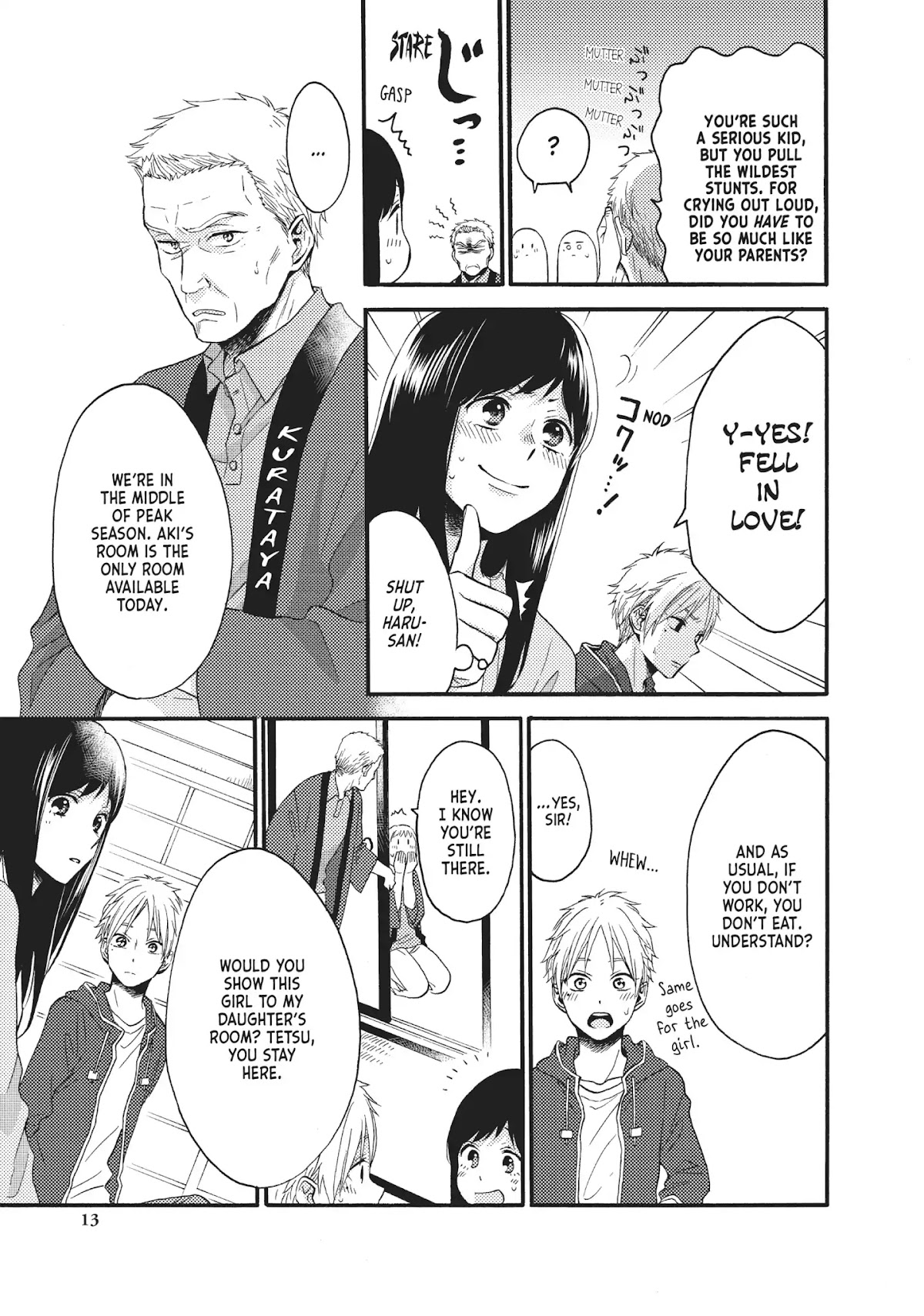 Ohayou, Ibarahime Chapter 17 page 14 - Chapter 17: A Promise by the Sea