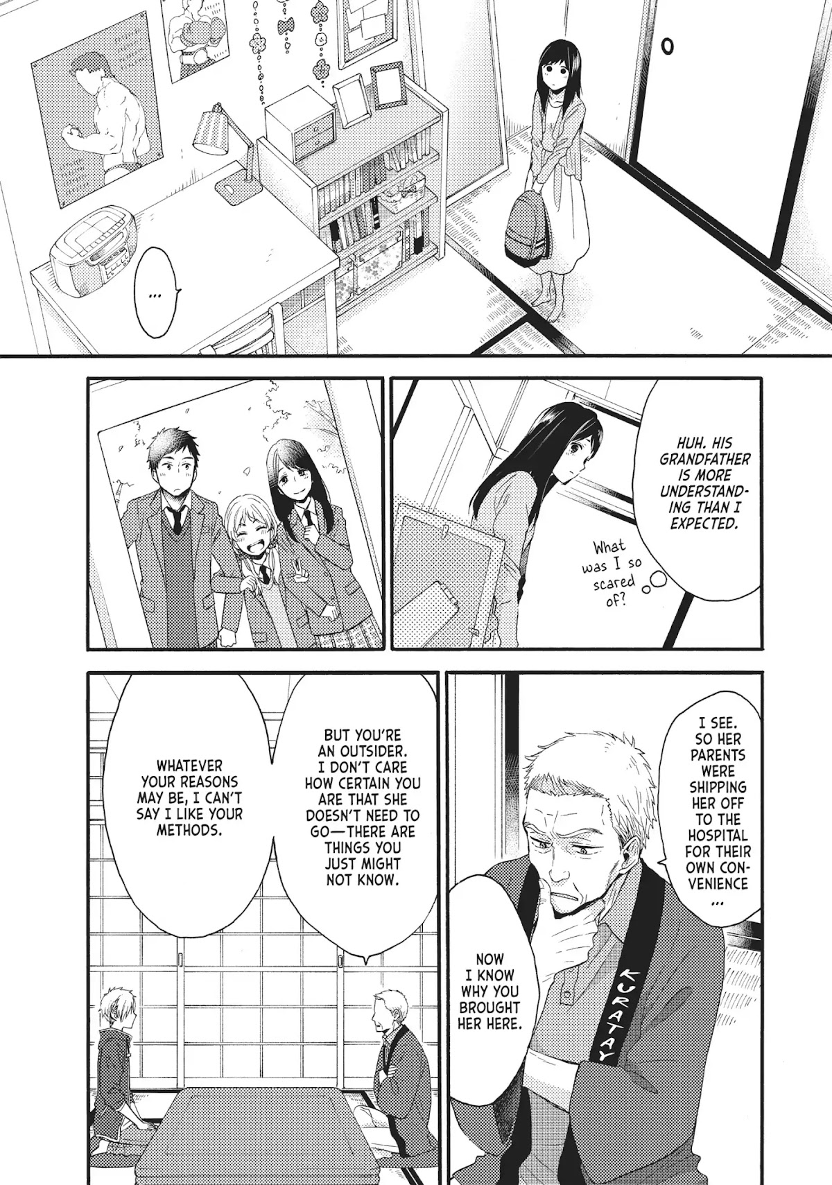 Ohayou, Ibarahime Chapter 17 page 15 - Chapter 17: A Promise by the Sea