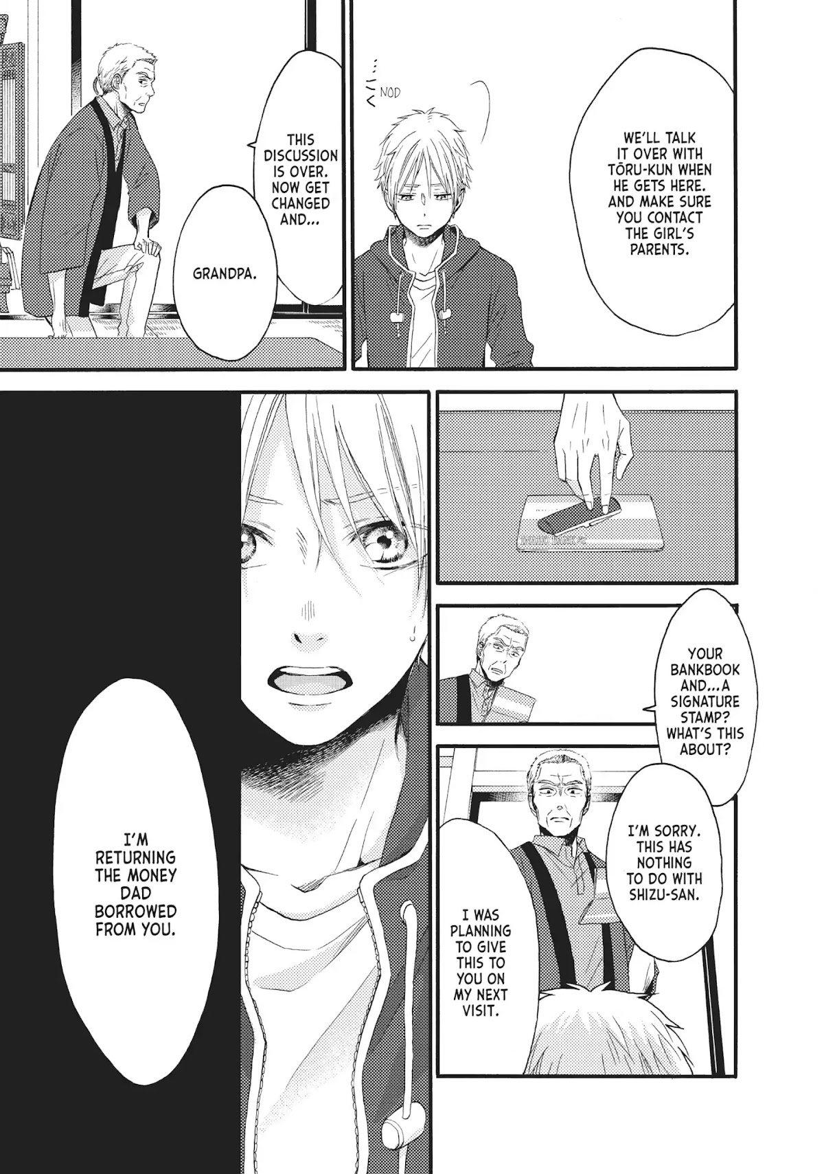 Ohayou, Ibarahime Chapter 17 page 16 - Chapter 17: A Promise by the Sea