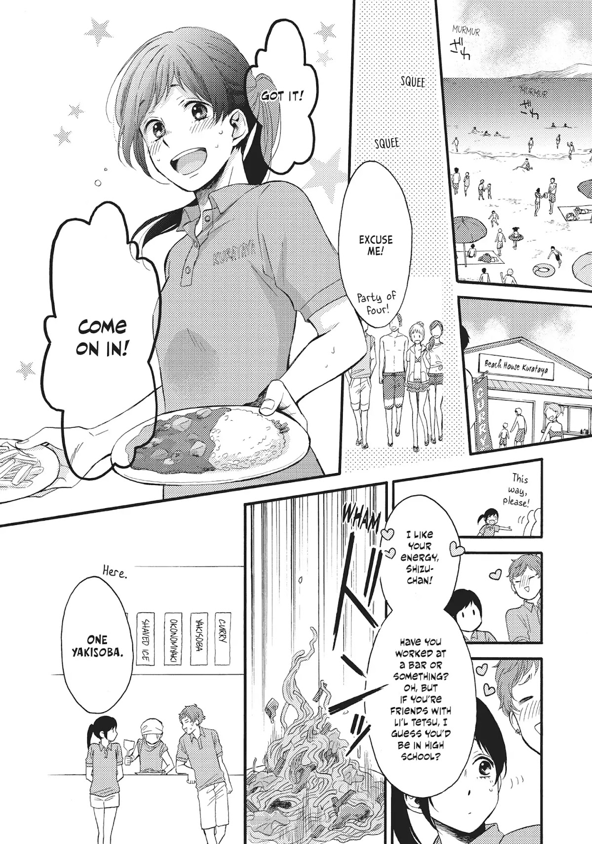 Ohayou, Ibarahime Chapter 17 page 17 - Chapter 17: A Promise by the Sea
