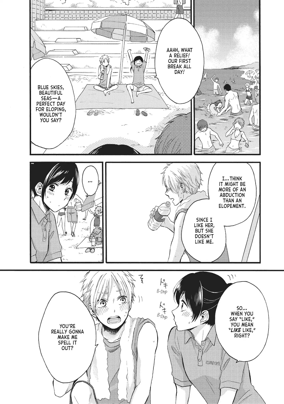 Ohayou, Ibarahime Chapter 17 page 19 - Chapter 17: A Promise by the Sea