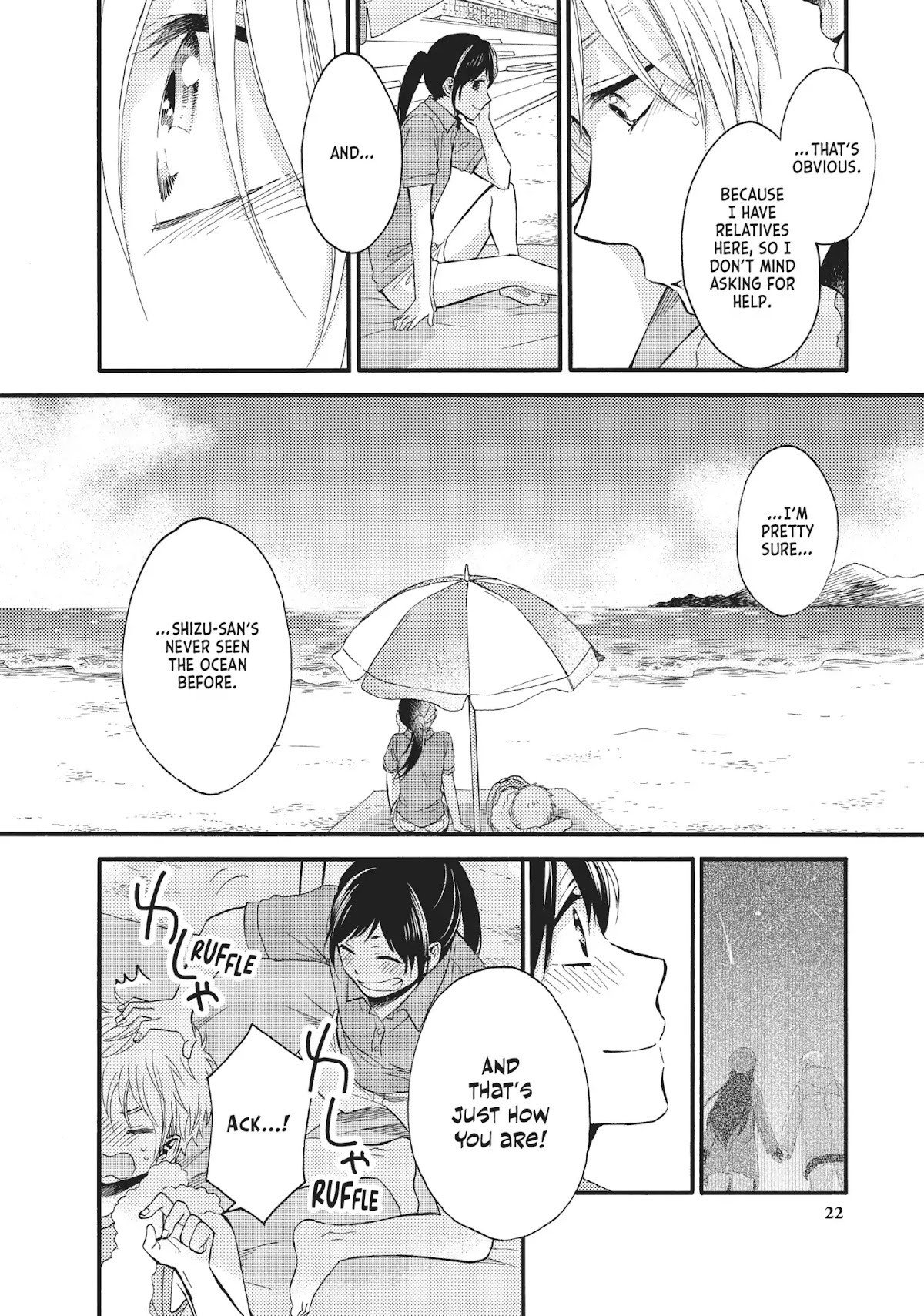 Ohayou, Ibarahime Chapter 17 page 23 - Chapter 17: A Promise by the Sea