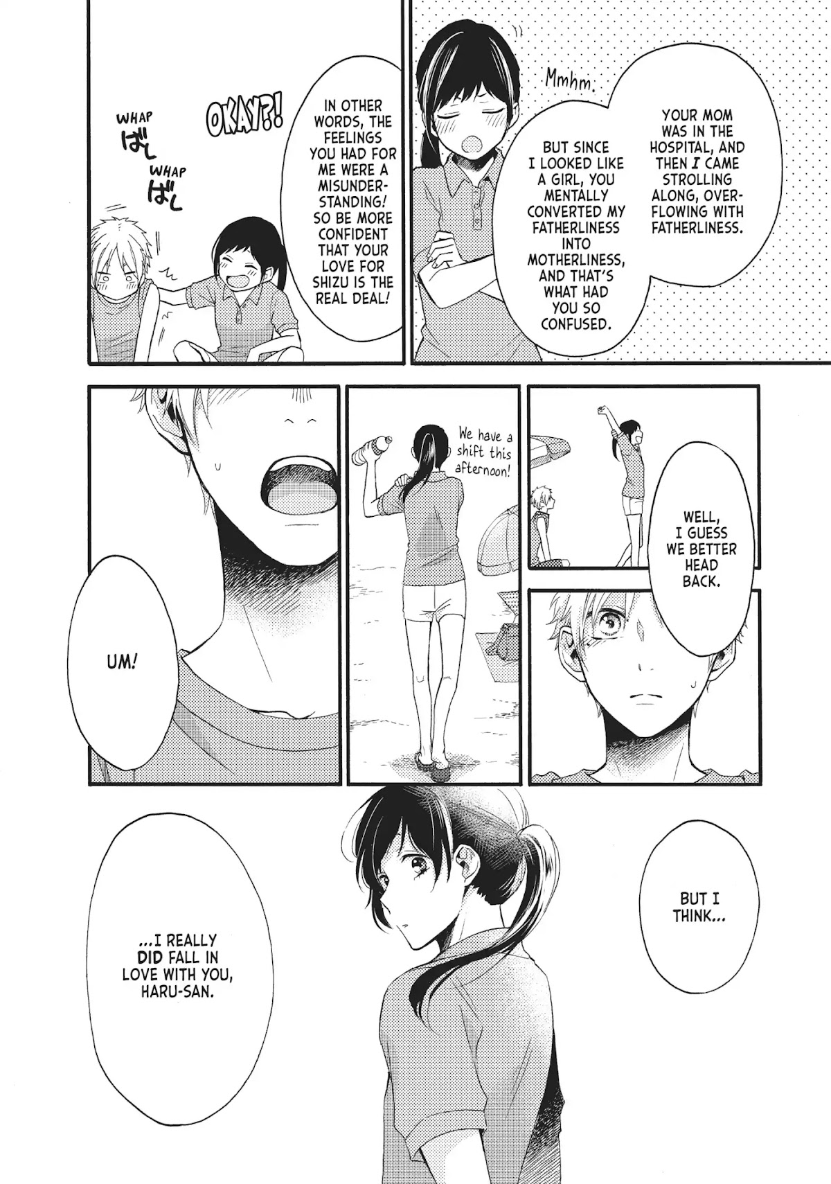 Ohayou, Ibarahime Chapter 17 page 25 - Chapter 17: A Promise by the Sea