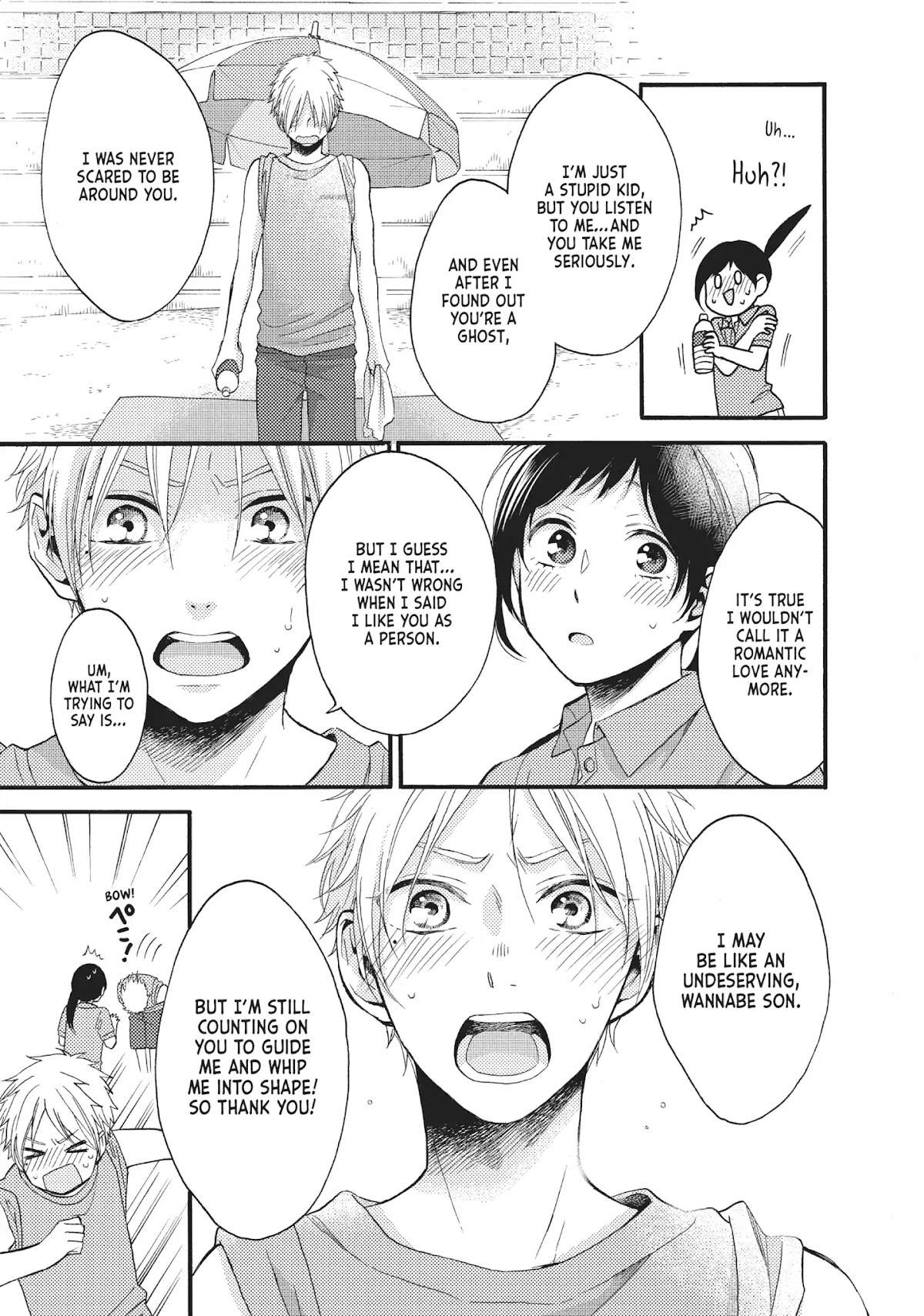 Ohayou, Ibarahime Chapter 17 page 26 - Chapter 17: A Promise by the Sea
