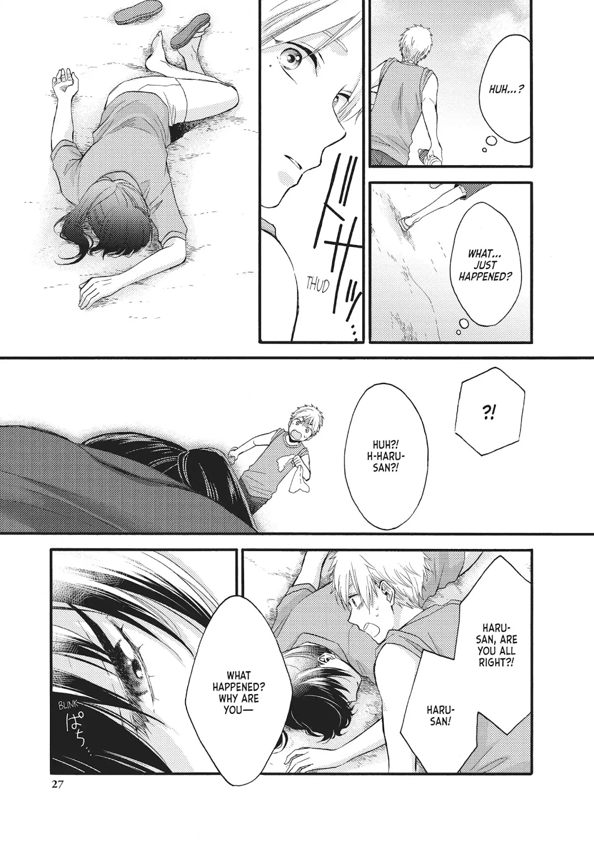 Ohayou, Ibarahime Chapter 17 page 28 - Chapter 17: A Promise by the Sea