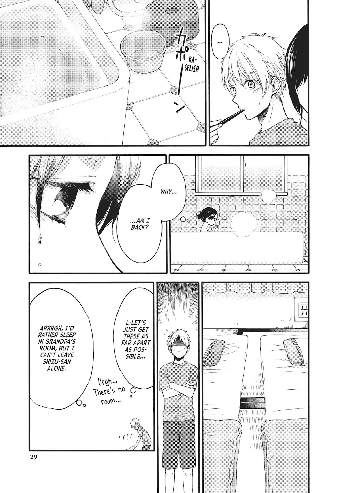 Ohayou, Ibarahime Chapter 17 page 30 - Chapter 17: A Promise by the Sea