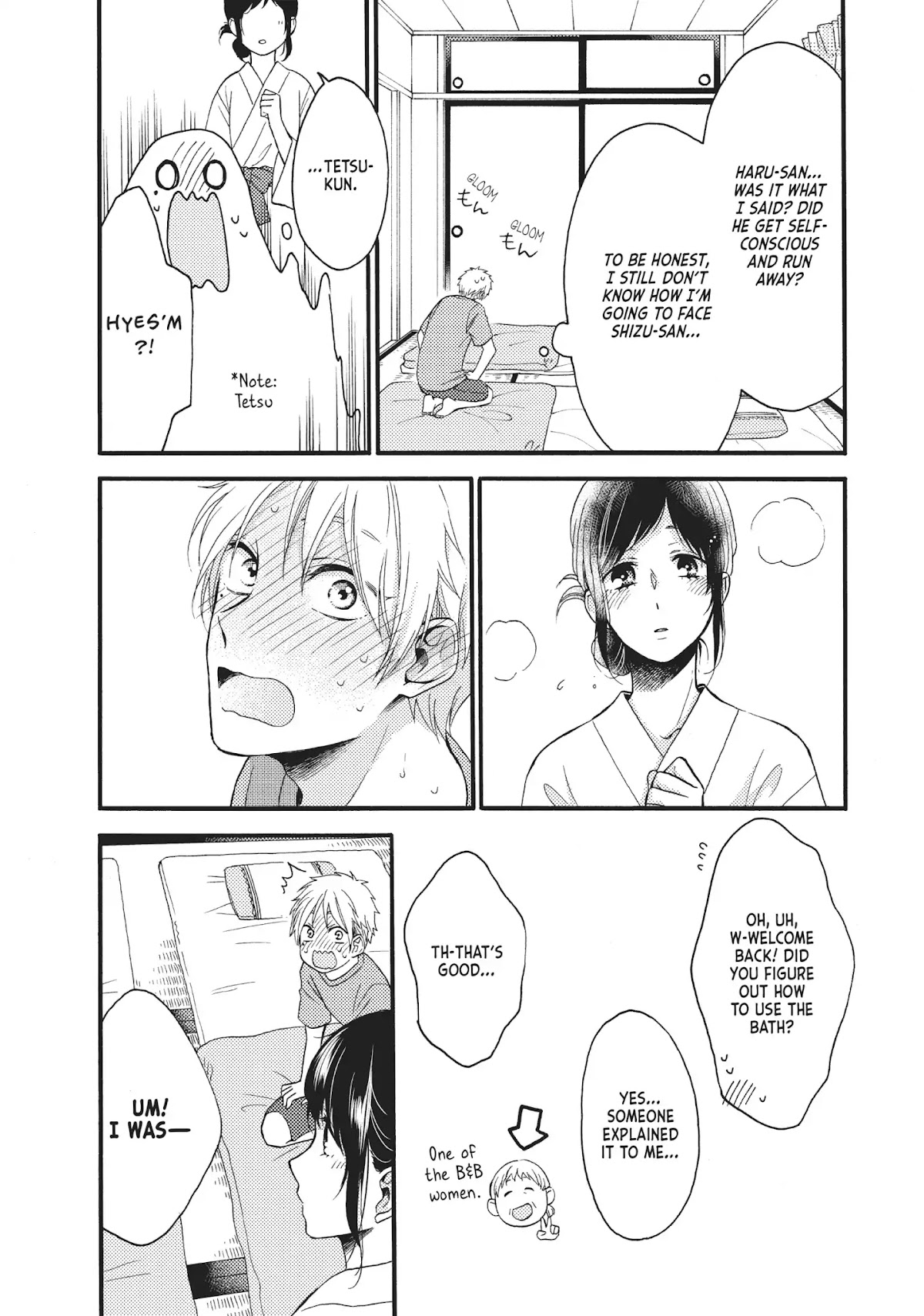 Ohayou, Ibarahime Chapter 17 page 31 - Chapter 17: A Promise by the Sea