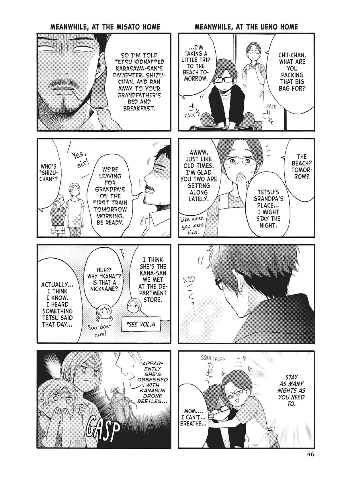 Ohayou, Ibarahime Chapter 17 page 47 - Chapter 17: A Promise by the Sea
