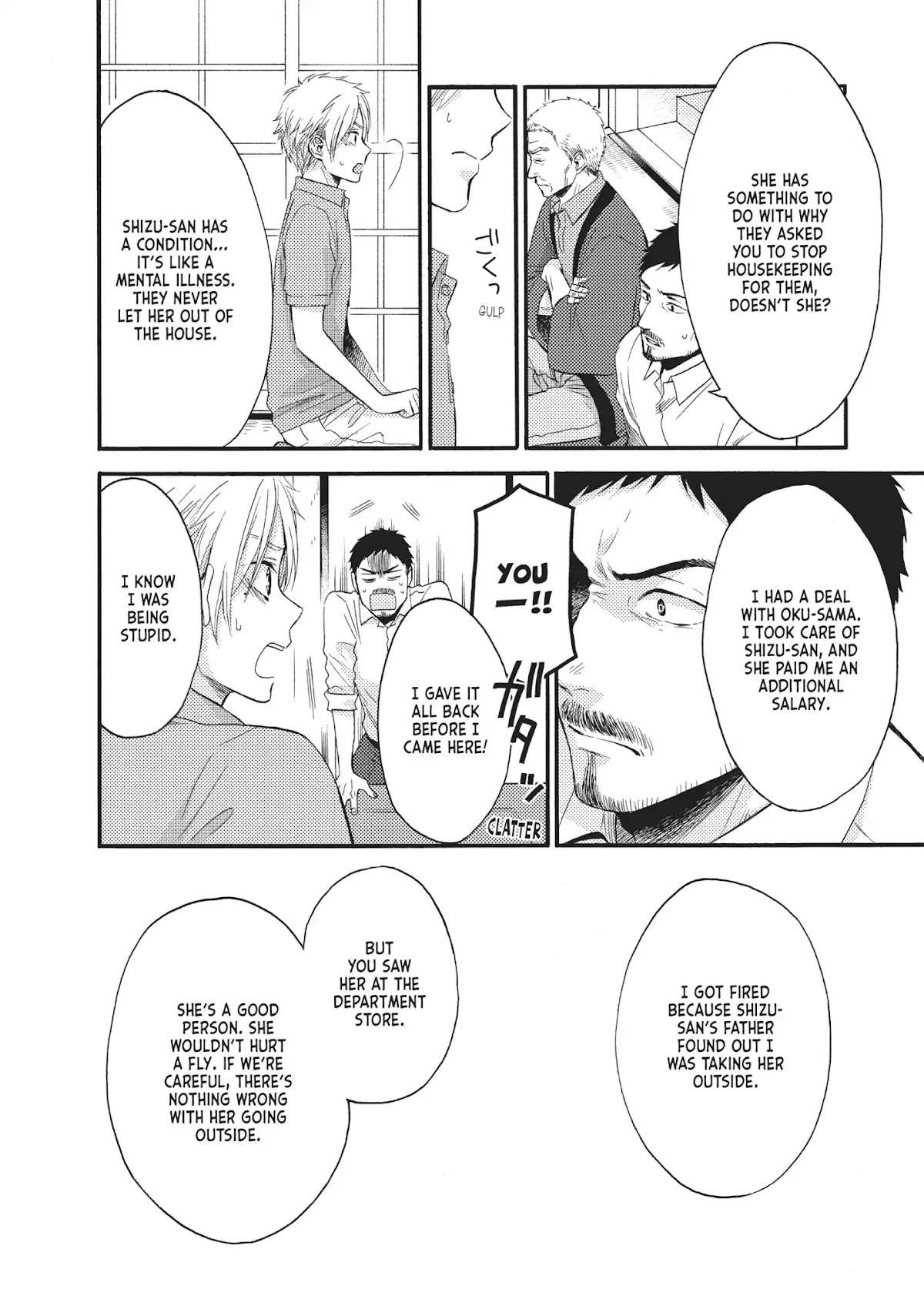 Ohayou, Ibarahime Chapter 18 page 10 - Chapter 18: Their First Fight