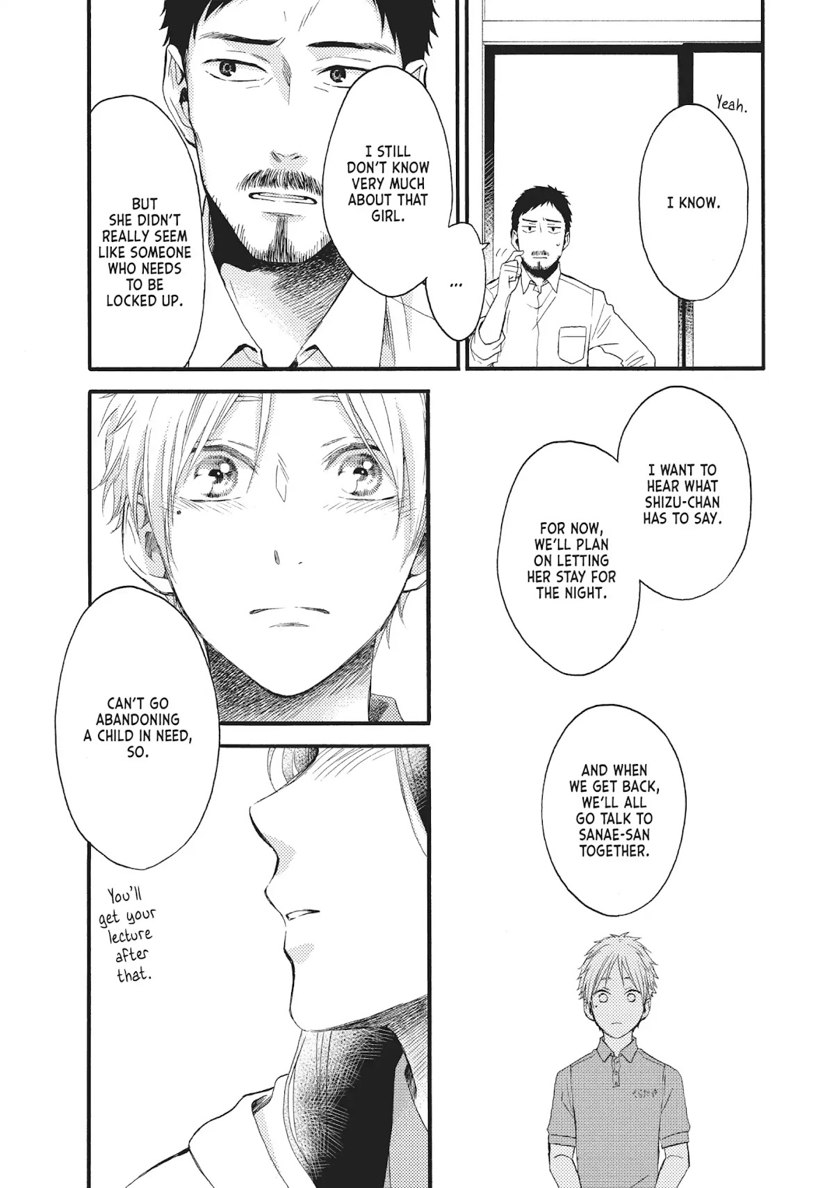 Ohayou, Ibarahime Chapter 18 page 12 - Chapter 18: Their First Fight