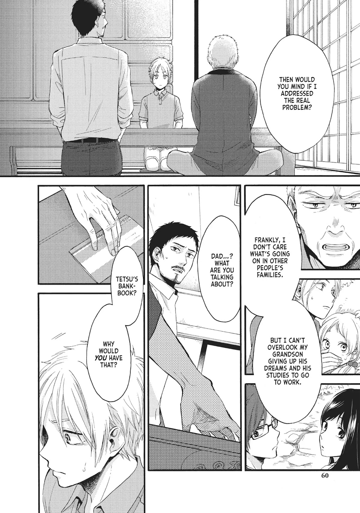 Ohayou, Ibarahime Chapter 18 page 14 - Chapter 18: Their First Fight