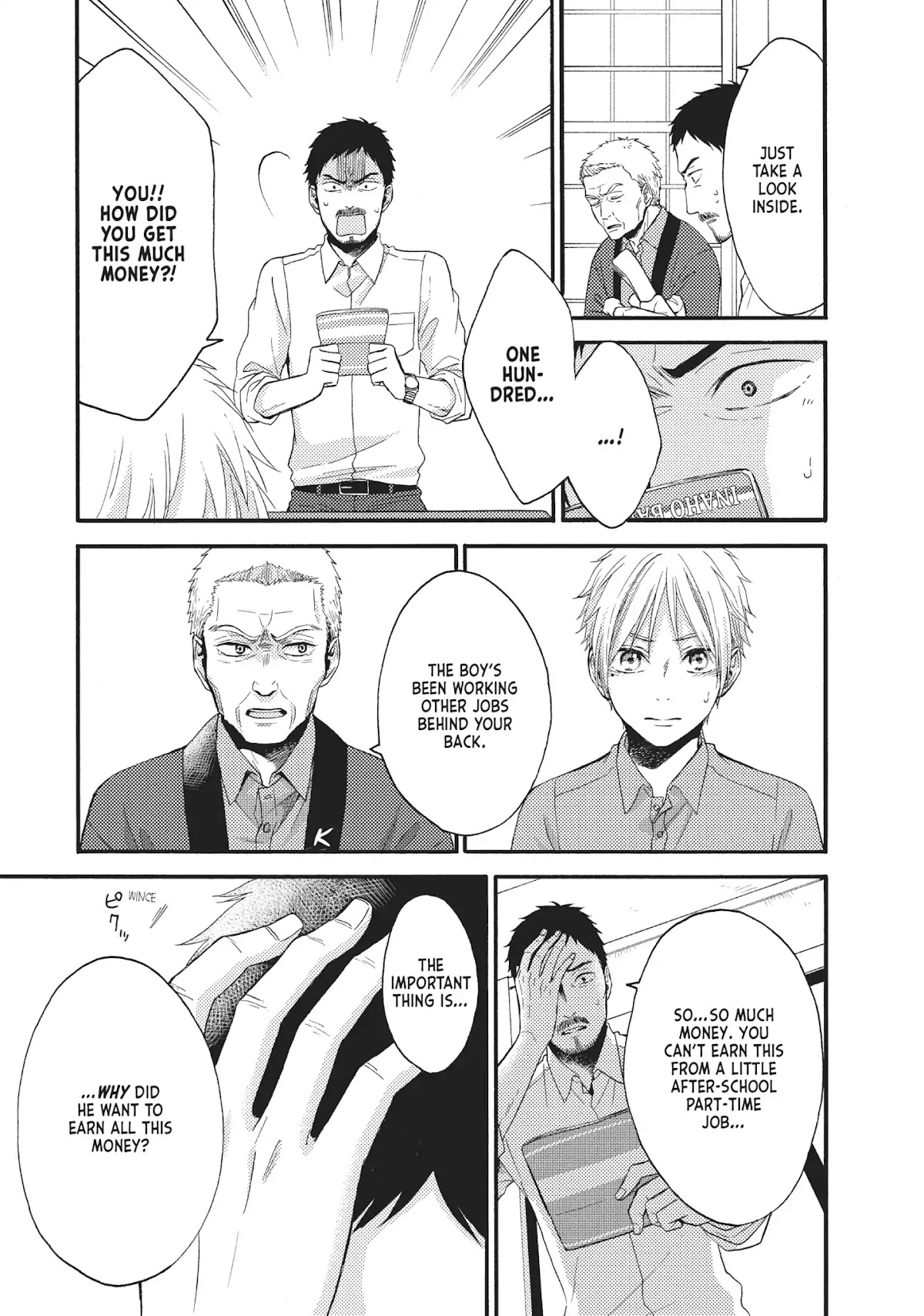 Ohayou, Ibarahime Chapter 18 page 15 - Chapter 18: Their First Fight
