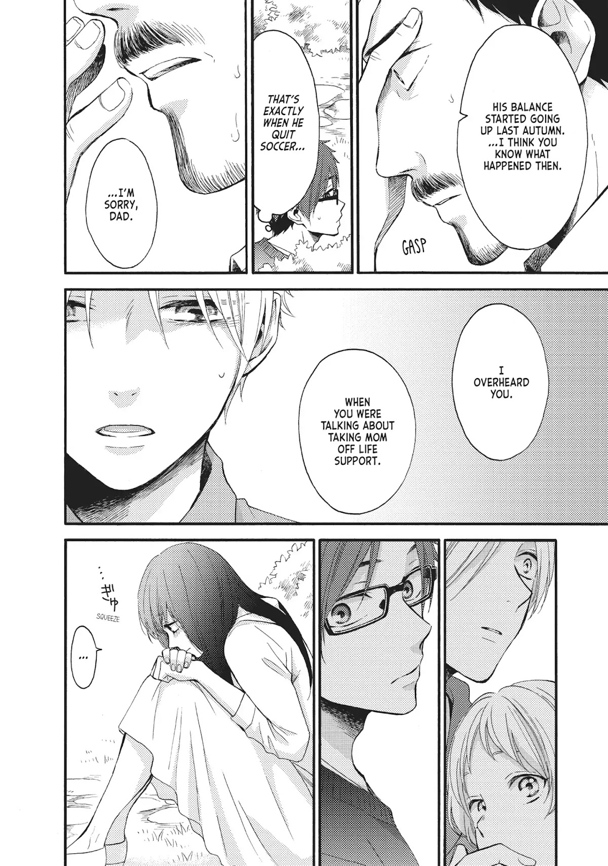 Ohayou, Ibarahime Chapter 18 page 16 - Chapter 18: Their First Fight