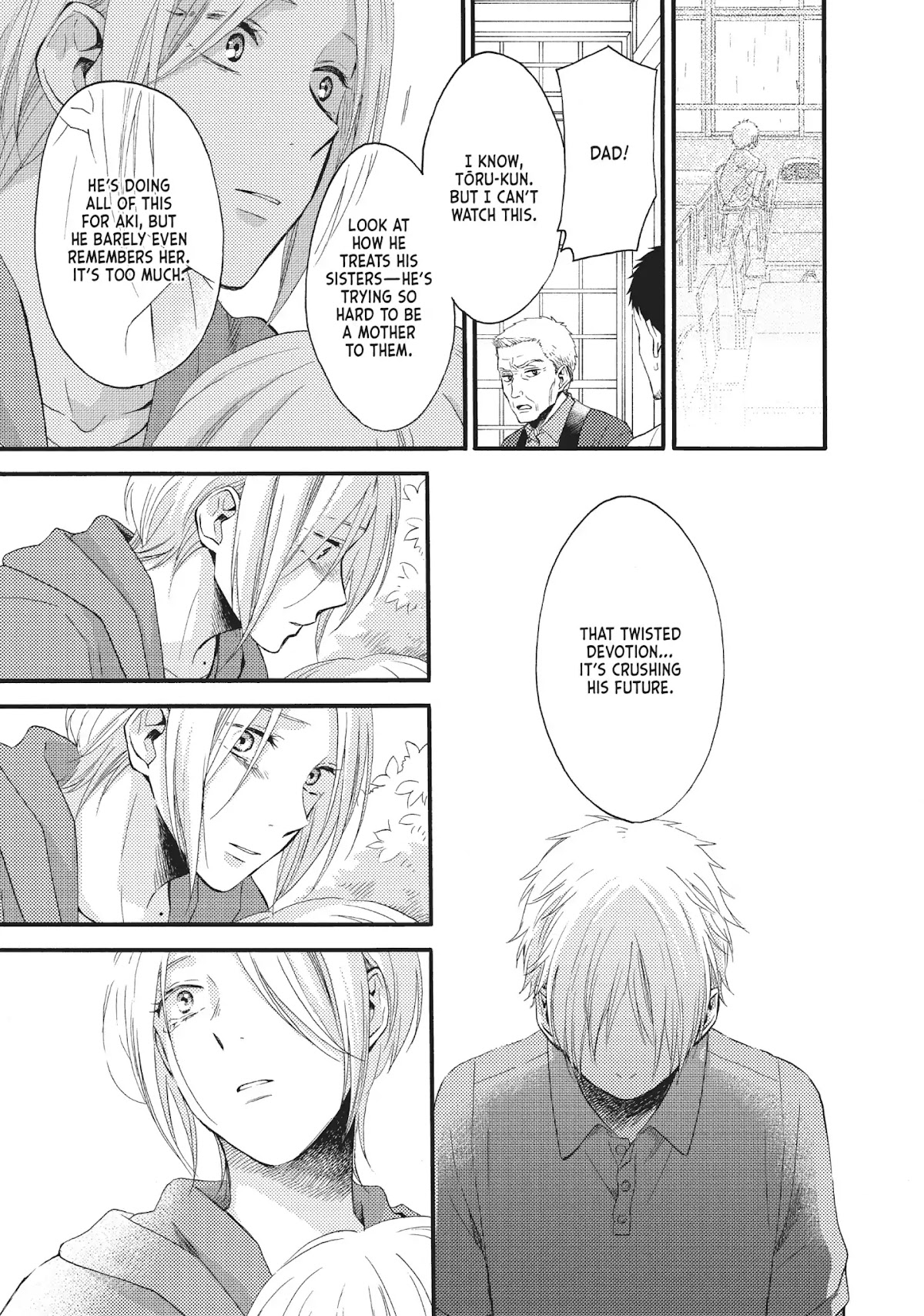 Ohayou, Ibarahime Chapter 18 page 21 - Chapter 18: Their First Fight