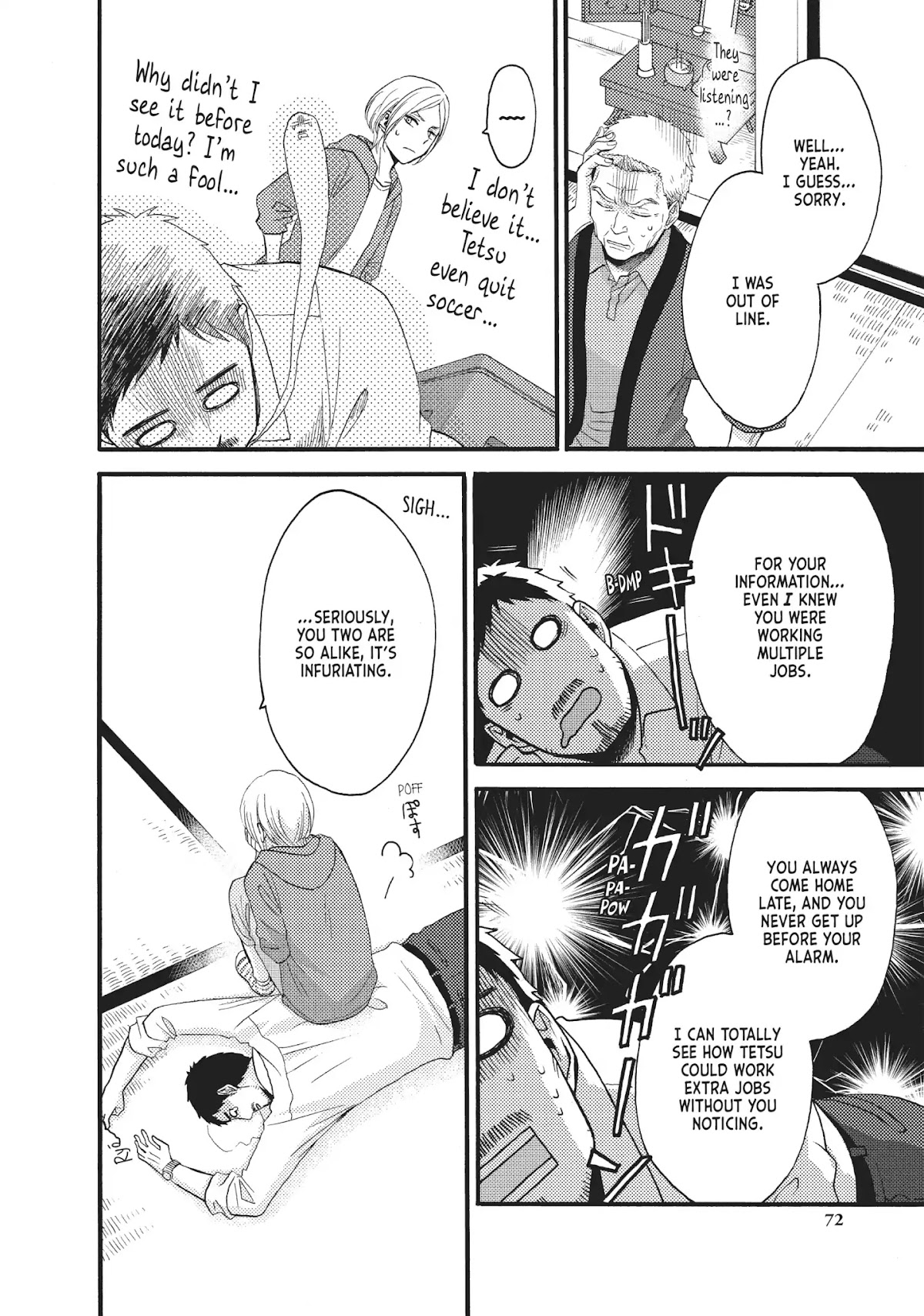 Ohayou, Ibarahime Chapter 18 page 26 - Chapter 18: Their First Fight