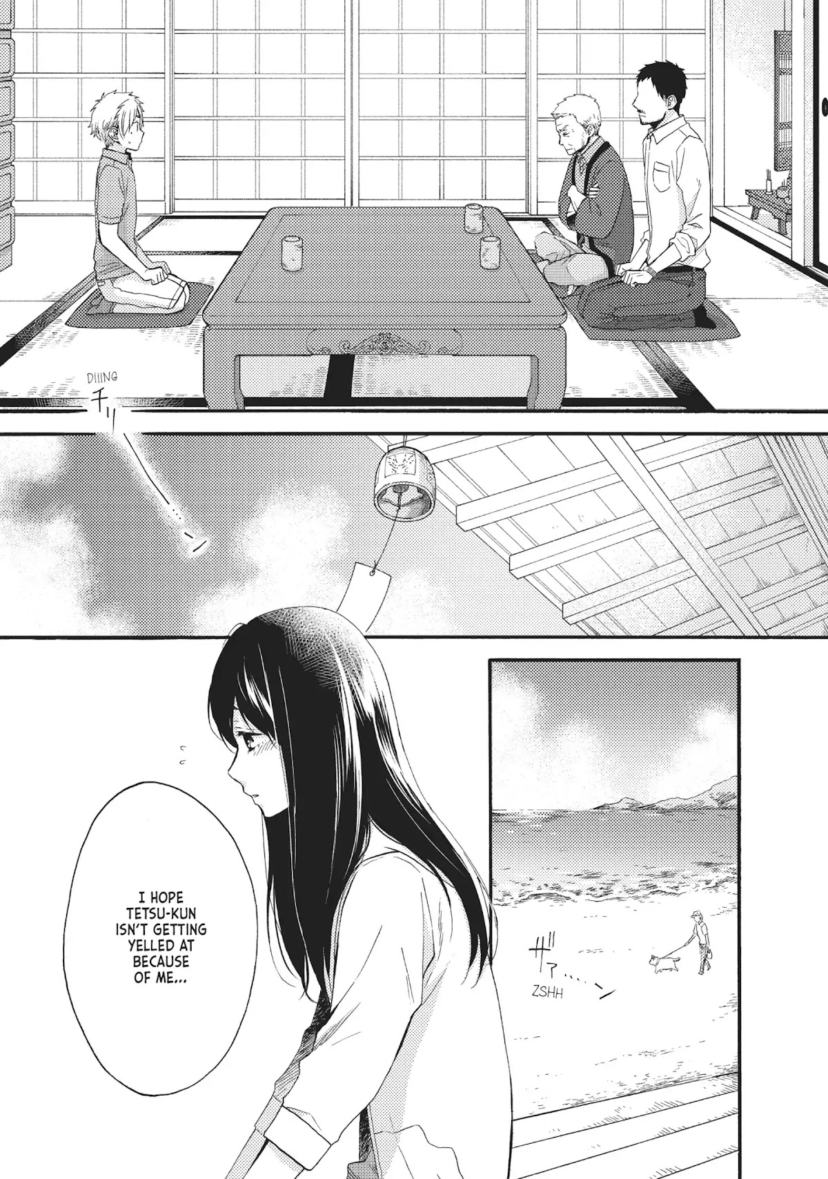 Ohayou, Ibarahime Chapter 18 page 3 - Chapter 18: Their First Fight