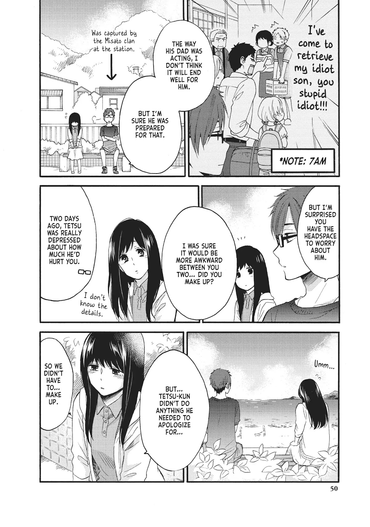 Ohayou, Ibarahime Chapter 18 page 4 - Chapter 18: Their First Fight