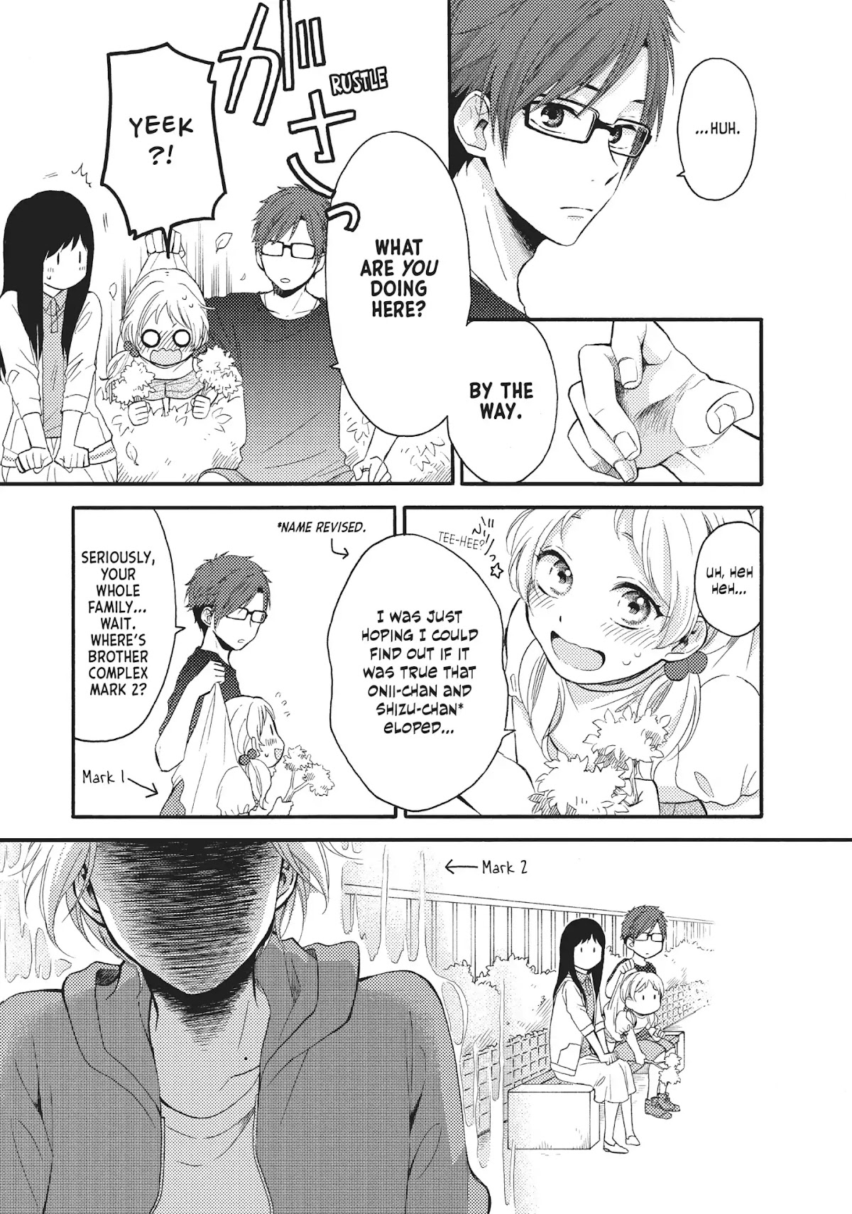Ohayou, Ibarahime Chapter 18 page 5 - Chapter 18: Their First Fight