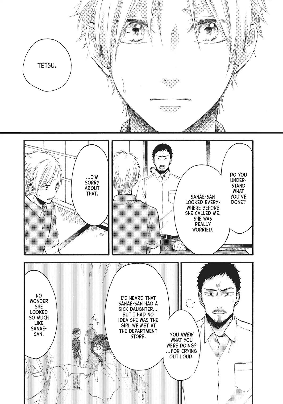 Ohayou, Ibarahime Chapter 18 page 9 - Chapter 18: Their First Fight