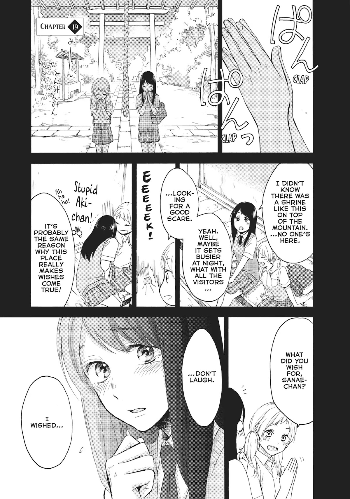 Ohayou, Ibarahime Chapter 19 page 1 - Chapter 19: Two Mothers