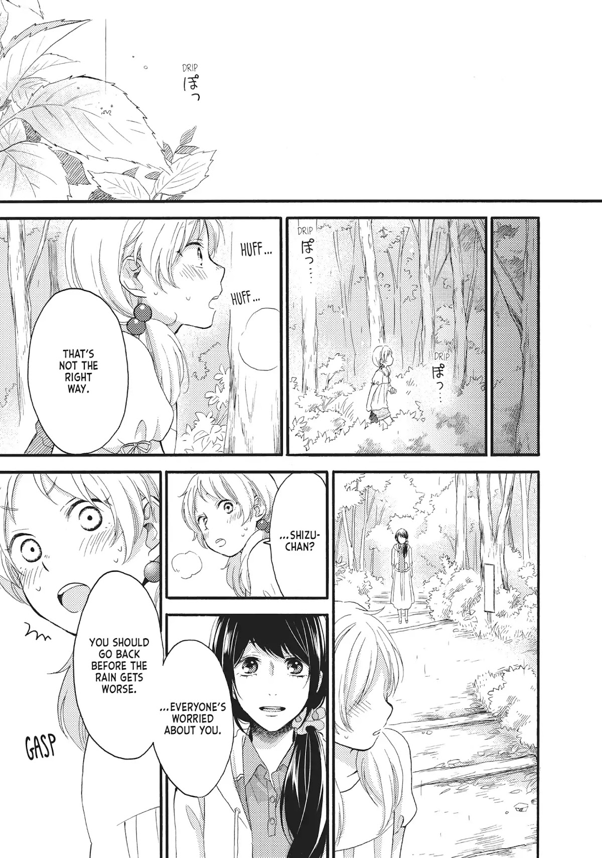 Ohayou, Ibarahime Chapter 19 page 11 - Chapter 19: Two Mothers