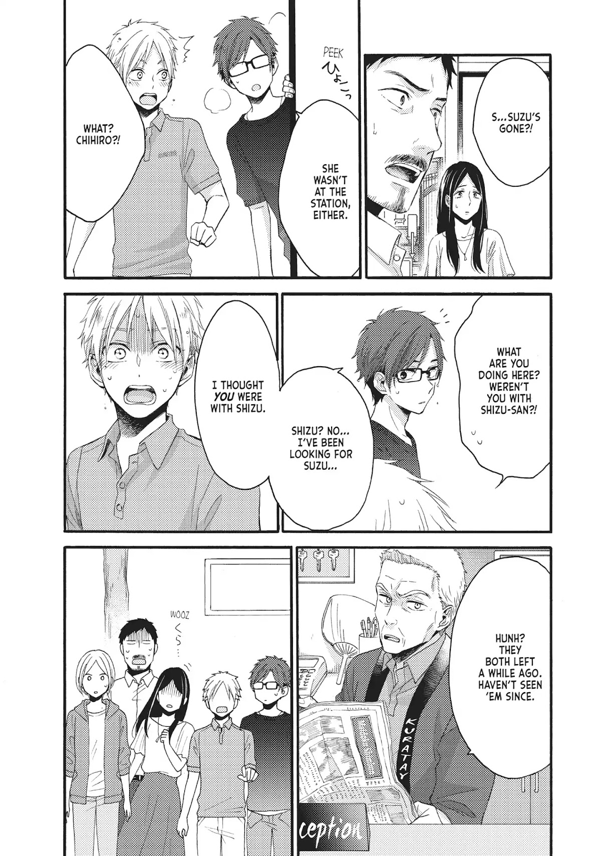 Ohayou, Ibarahime Chapter 19 page 16 - Chapter 19: Two Mothers