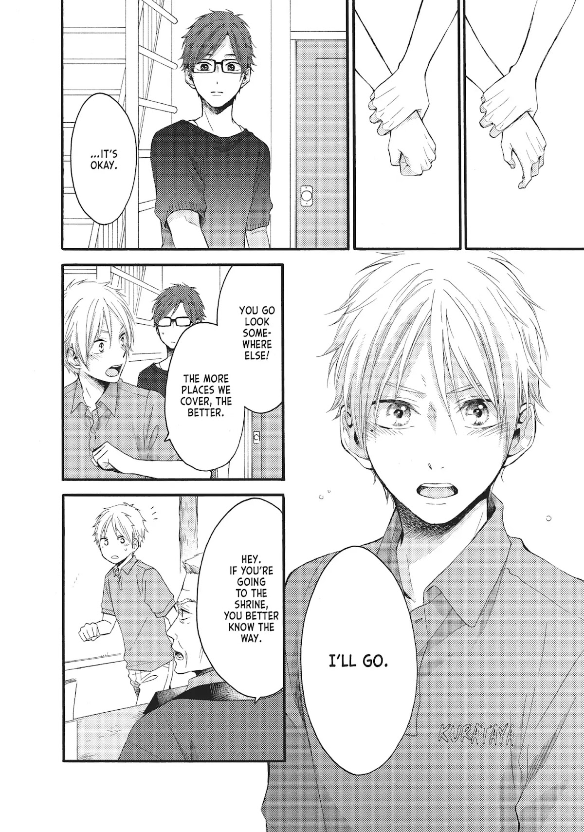 Ohayou, Ibarahime Chapter 19 page 20 - Chapter 19: Two Mothers