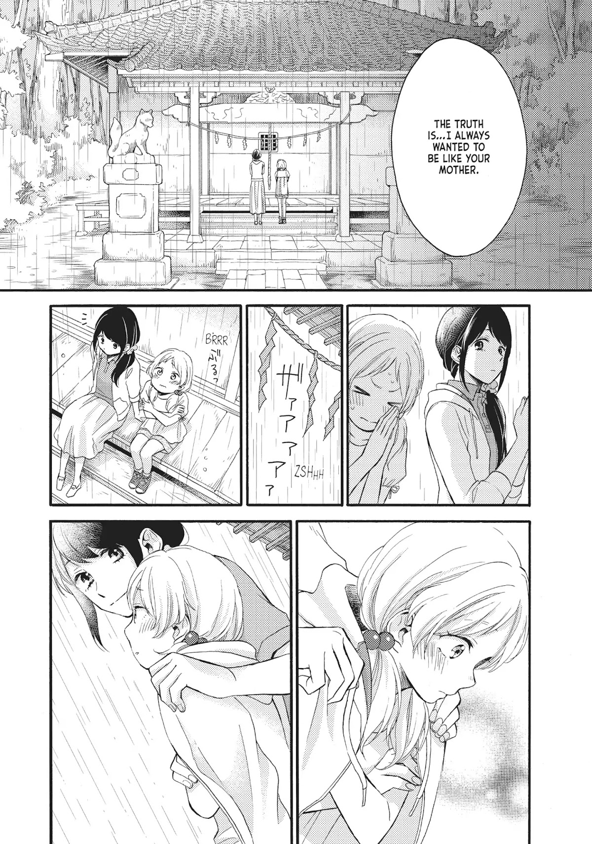 Ohayou, Ibarahime Chapter 19 page 23 - Chapter 19: Two Mothers