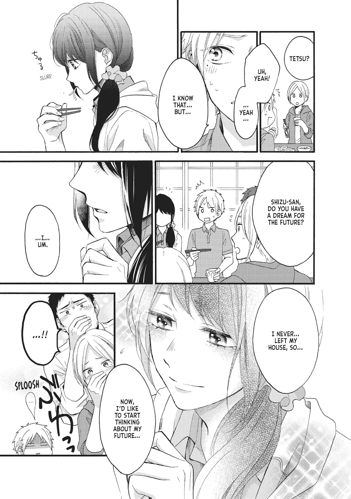 Ohayou, Ibarahime Chapter 19 page 5 - Chapter 19: Two Mothers