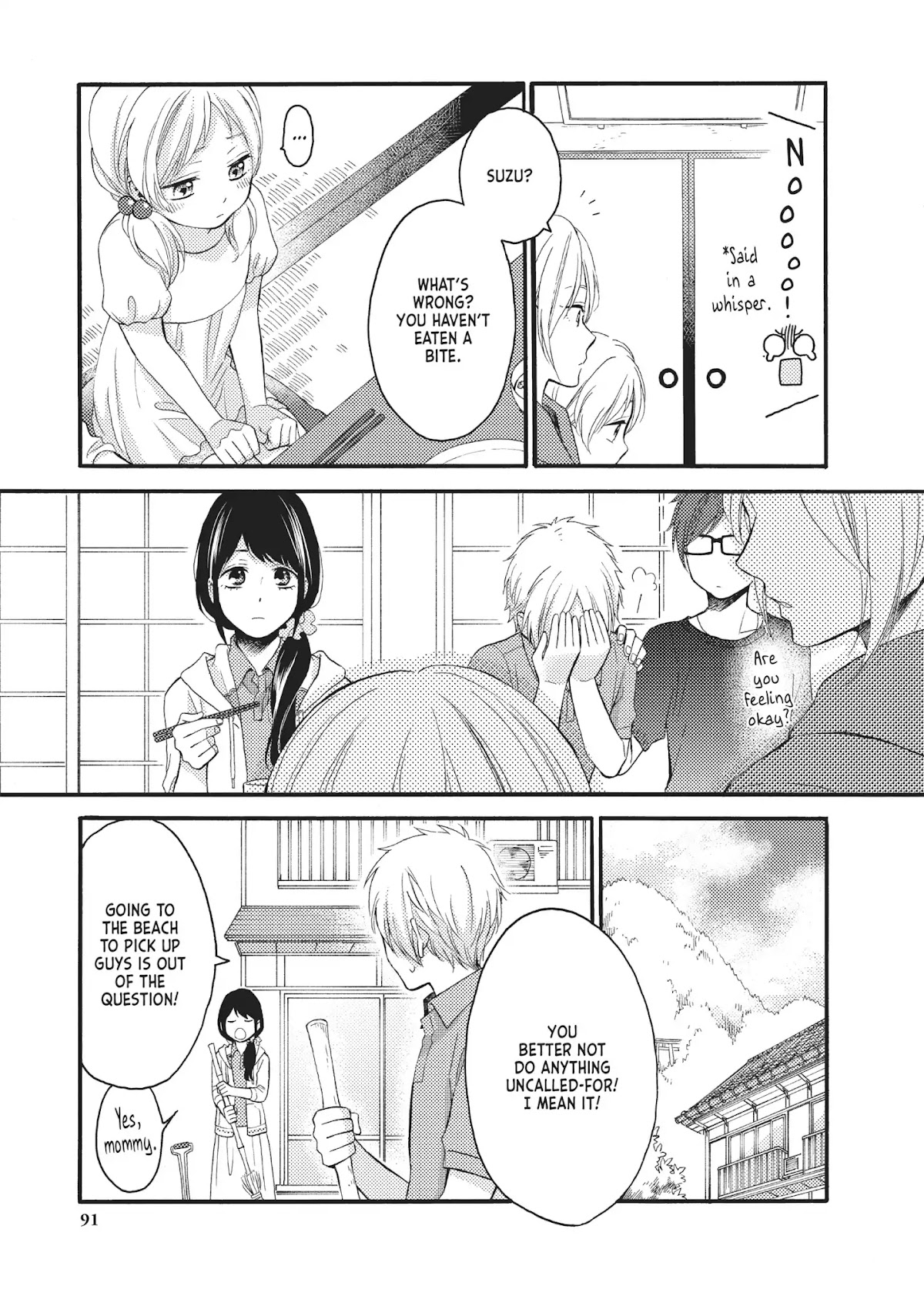 Ohayou, Ibarahime Chapter 19 page 7 - Chapter 19: Two Mothers