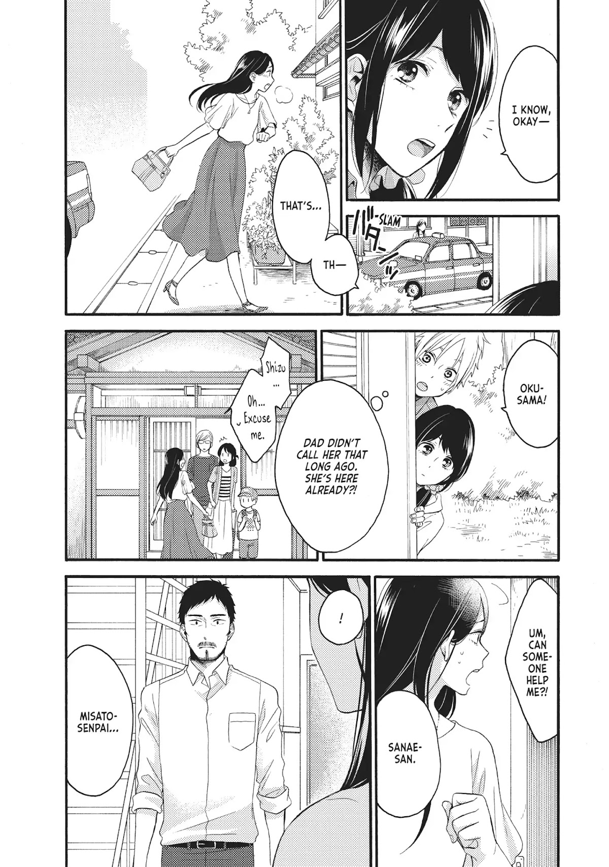 Ohayou, Ibarahime Chapter 19 page 8 - Chapter 19: Two Mothers