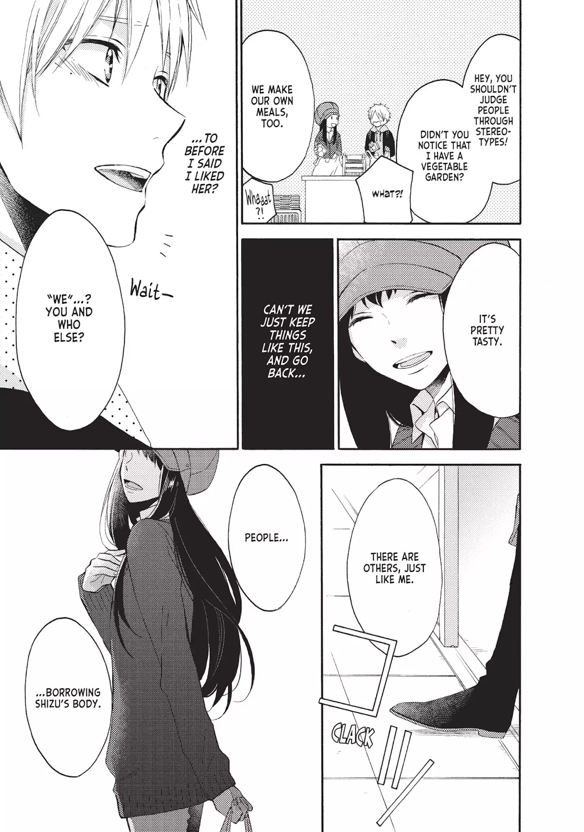 Ohayou, Ibarahime Chapter 2 page 19 - Chapter 2: Who Is in the Haunted House?