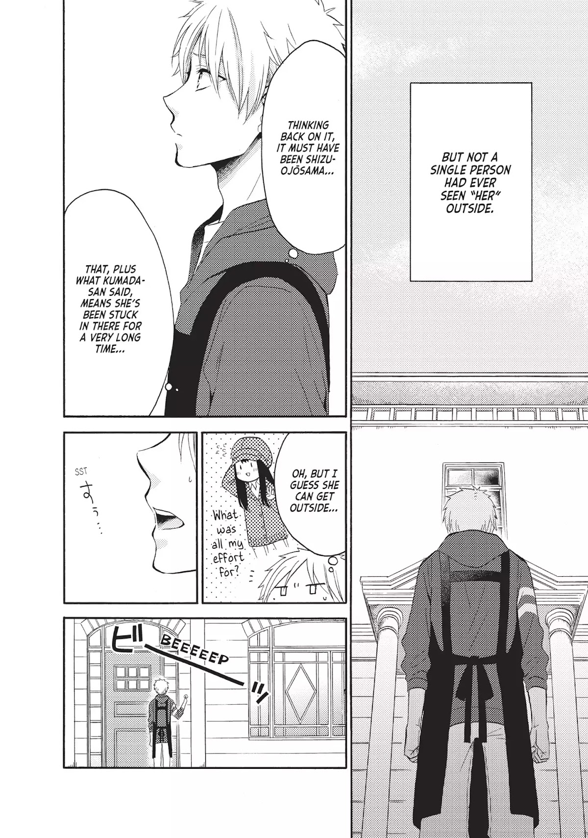 Ohayou, Ibarahime Chapter 2 page 32 - Chapter 2: Who Is in the Haunted House?