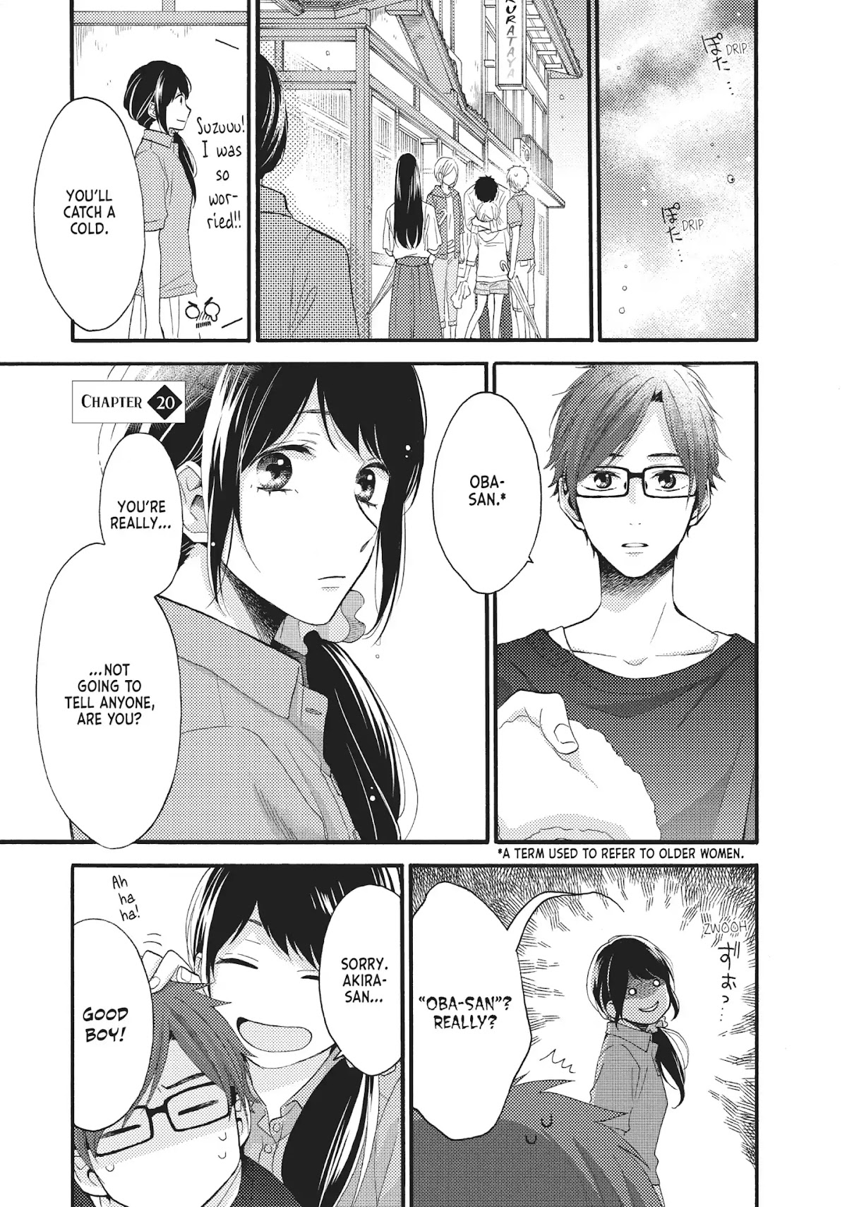 Ohayou, Ibarahime Chapter 20 page 1 - Chapter 20: Reconciliation