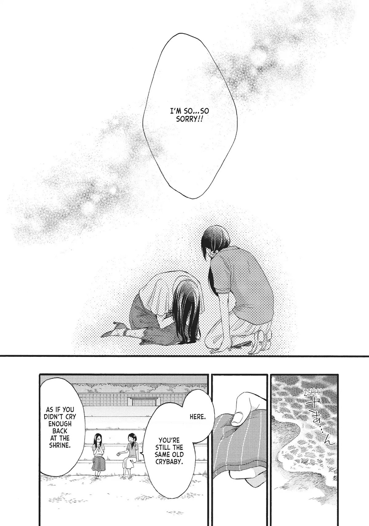 Ohayou, Ibarahime Chapter 20 page 12 - Chapter 20: Reconciliation