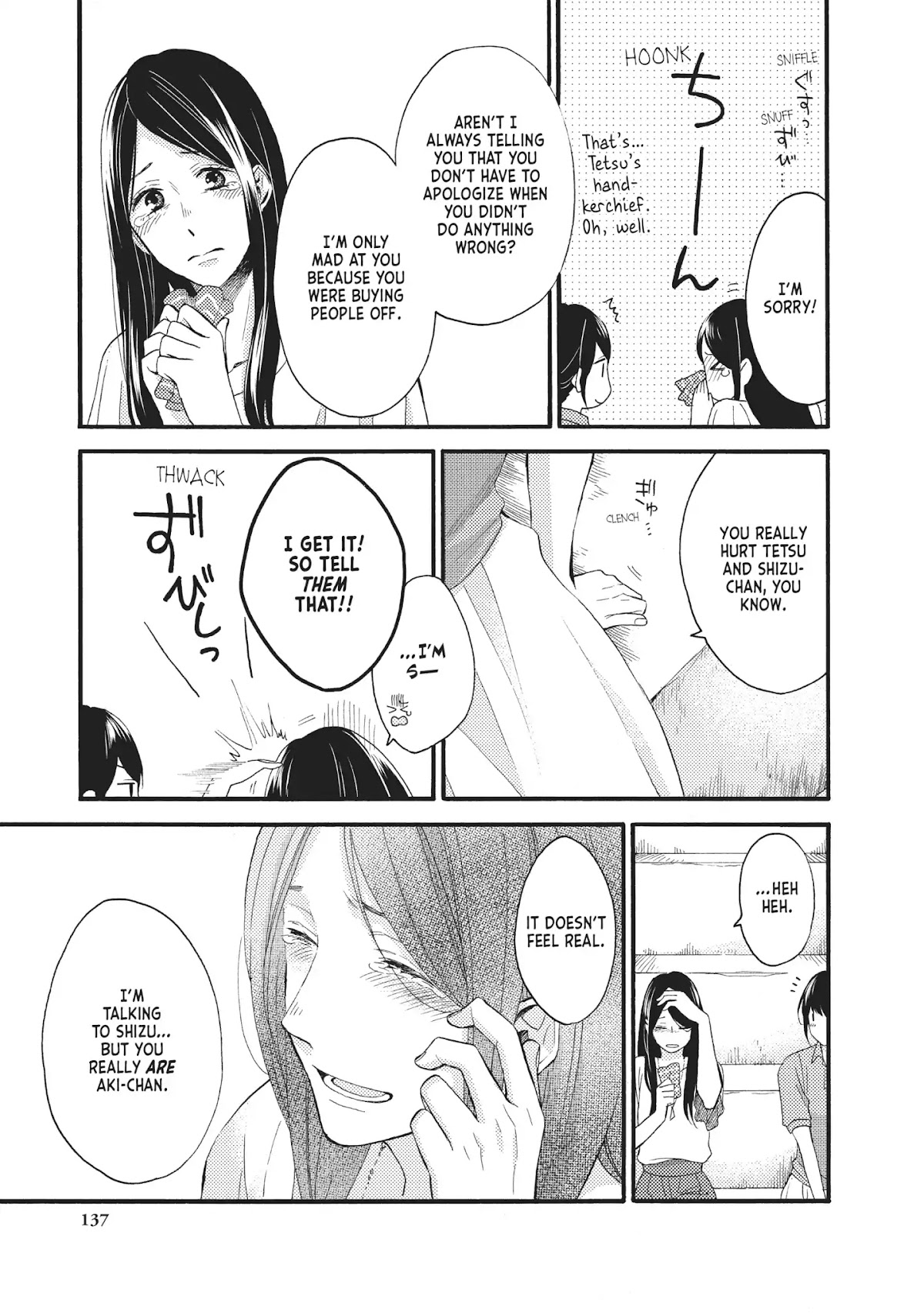 Ohayou, Ibarahime Chapter 20 page 13 - Chapter 20: Reconciliation