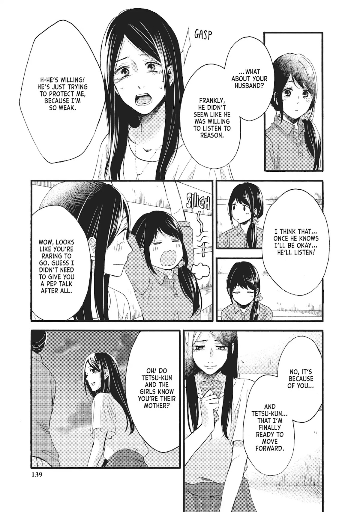 Ohayou, Ibarahime Chapter 20 page 15 - Chapter 20: Reconciliation
