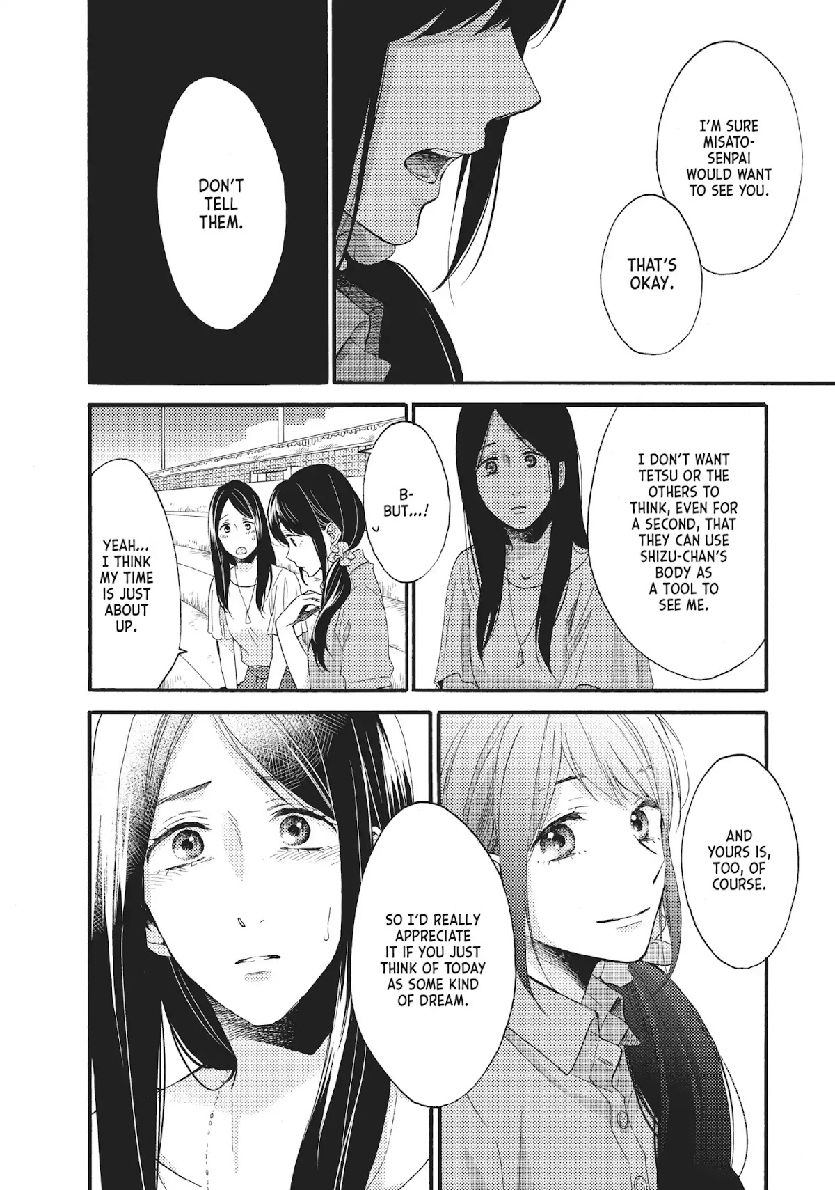 Ohayou, Ibarahime Chapter 20 page 16 - Chapter 20: Reconciliation