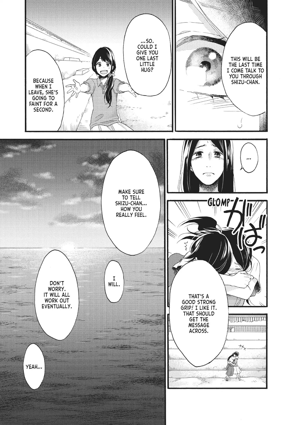 Ohayou, Ibarahime Chapter 20 page 17 - Chapter 20: Reconciliation