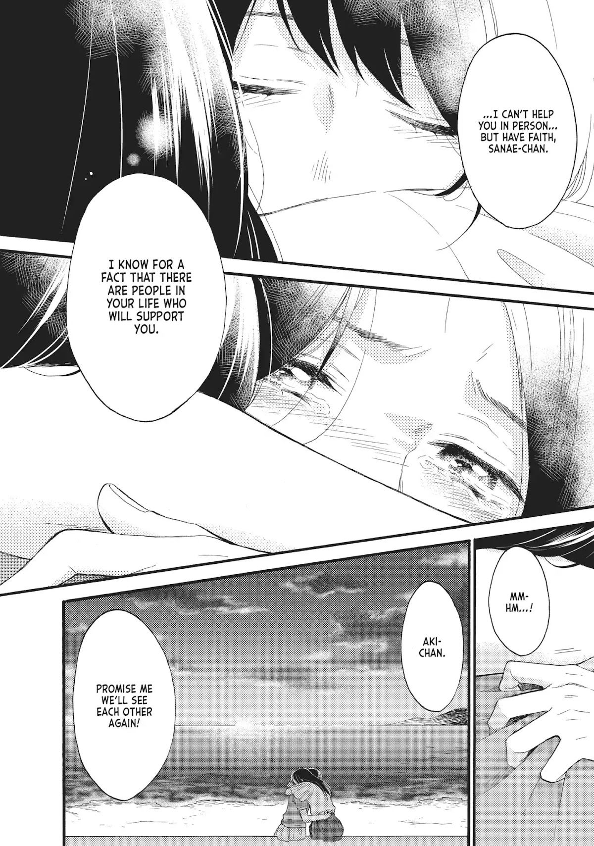 Ohayou, Ibarahime Chapter 20 page 18 - Chapter 20: Reconciliation