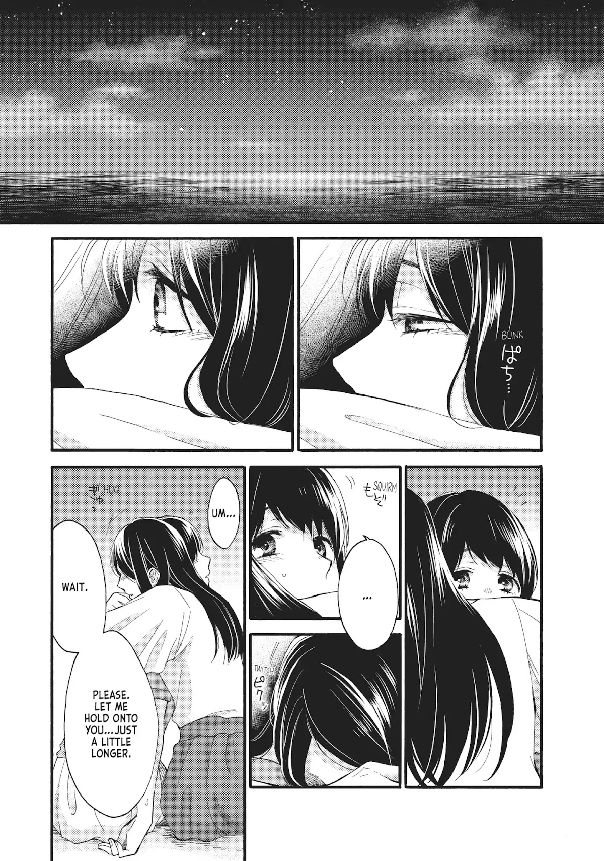 Ohayou, Ibarahime Chapter 20 page 19 - Chapter 20: Reconciliation