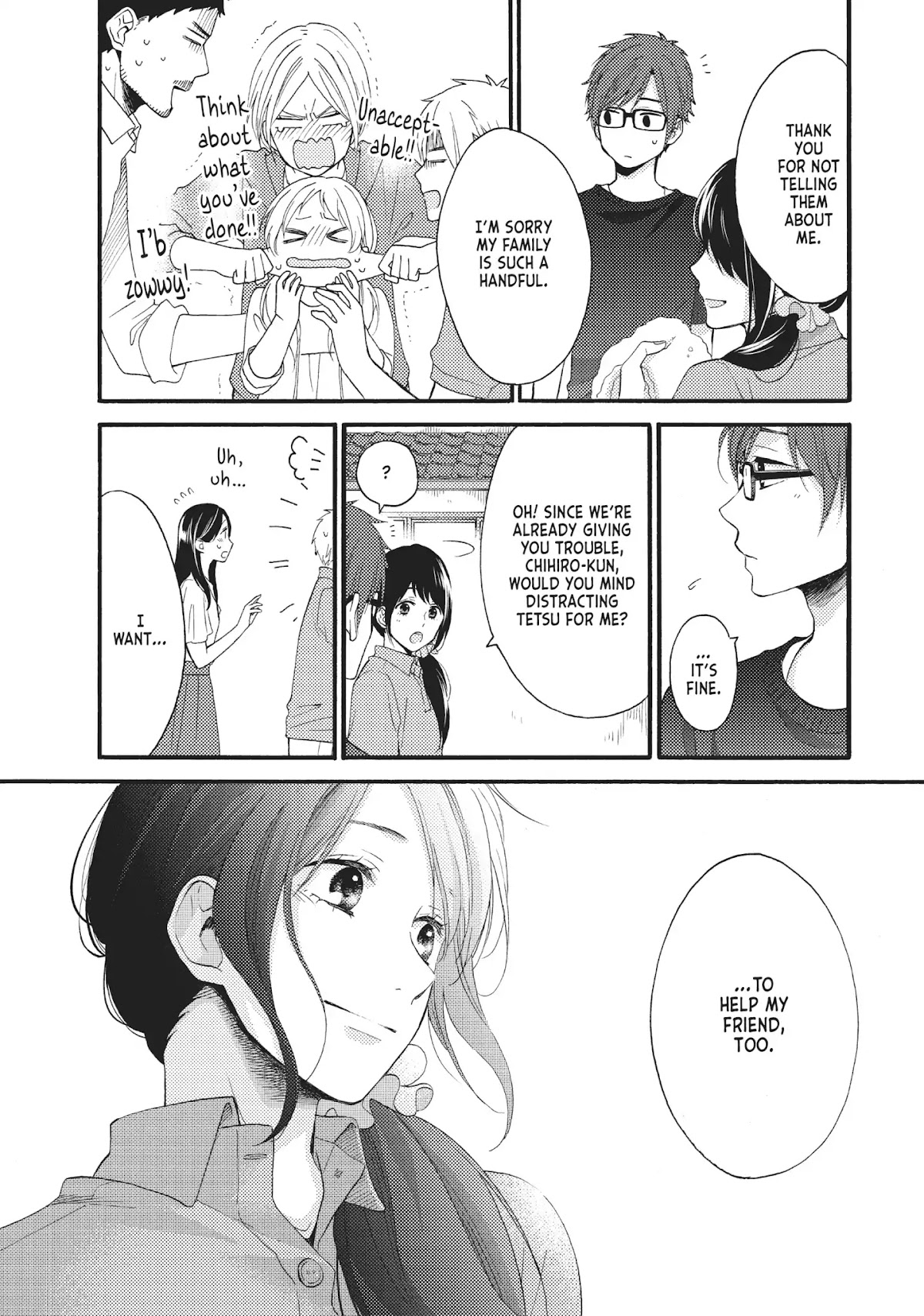 Ohayou, Ibarahime Chapter 20 page 2 - Chapter 20: Reconciliation