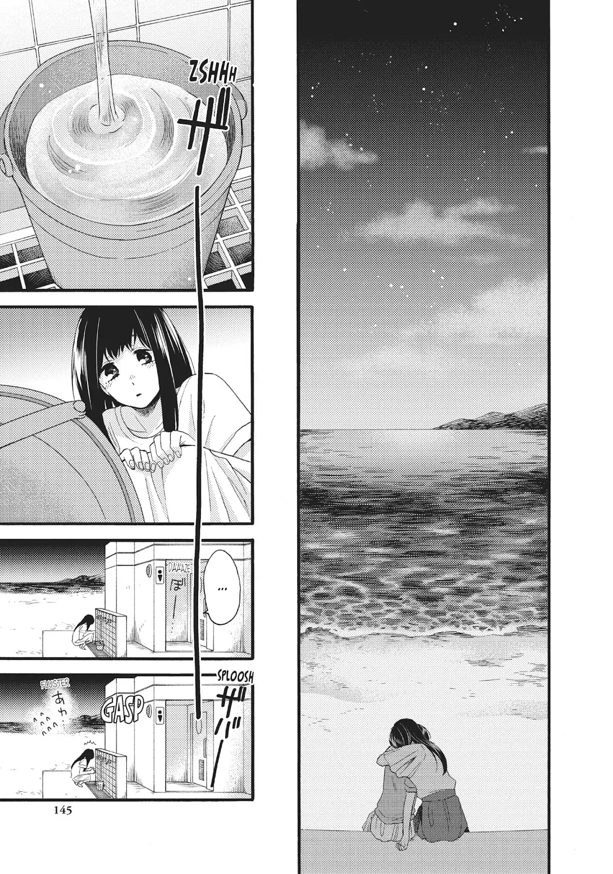Ohayou, Ibarahime Chapter 20 page 21 - Chapter 20: Reconciliation